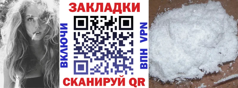 Купить наркоту Красноуральск МДМА  Меф  A-PVP  ГАШИШ  КОКАИН  АМФЕТАМИН 