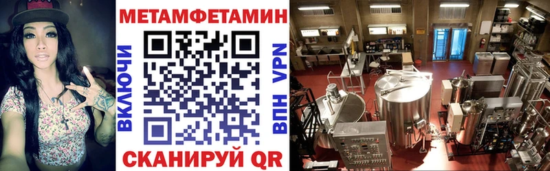 Амфетамин Premium  где купить наркотик  Красноуральск 