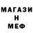 КЕТАМИН VHQ Nail Street