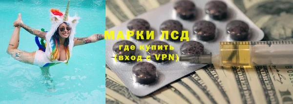 соль ск Алексеевка