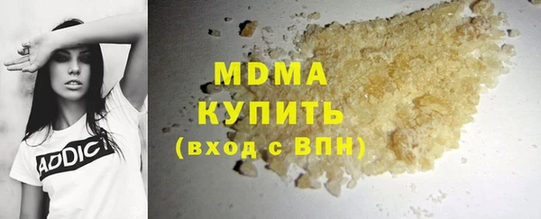соль ск Алексеевка