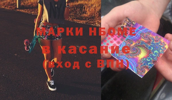 ПСИЛОЦИБИНОВЫЕ ГРИБЫ Алзамай