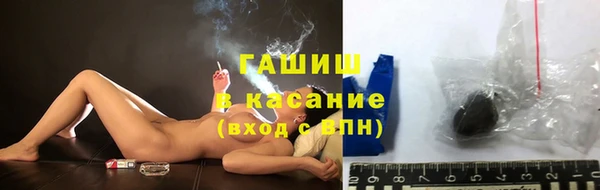 трава Алексин