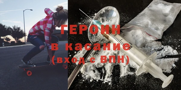 соль ск Алексеевка