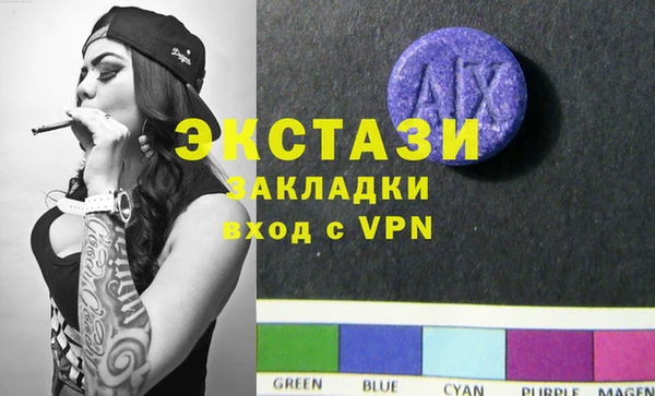 соль ск Алексеевка