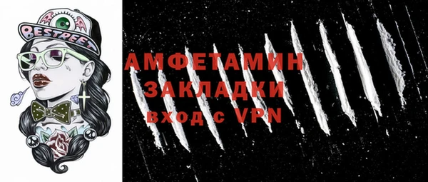 ПСИЛОЦИБИНОВЫЕ ГРИБЫ Алзамай