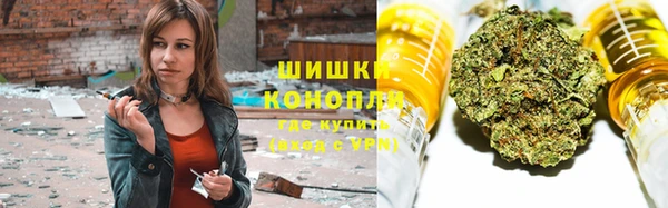 трава Алексин