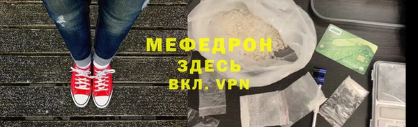 соль ск Алексеевка