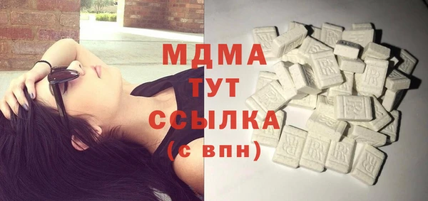 соль ск Алексеевка