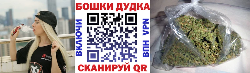 Бошки марихуана ГИДРОПОН  Красноуральск 